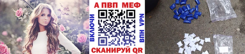 Купить наркотики сайты Гаджиево A-PVP  МЕФ  ссылка на мегу зеркало  Марихуана  Cocaine  ГАШИШ 
