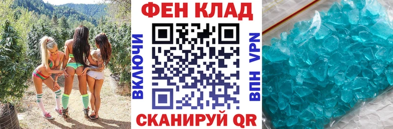 Amphetamine 98% Гаджиево