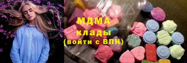 кокаин Медвежьегорск