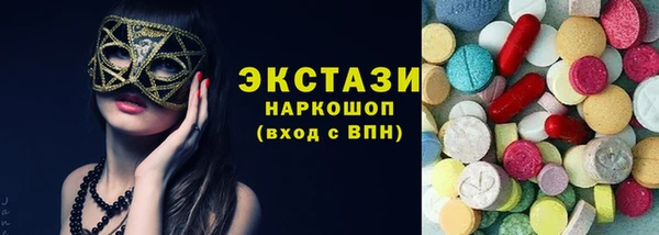 apvp Богданович