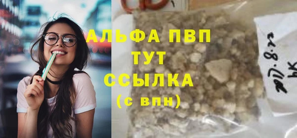 кокаин Медвежьегорск
