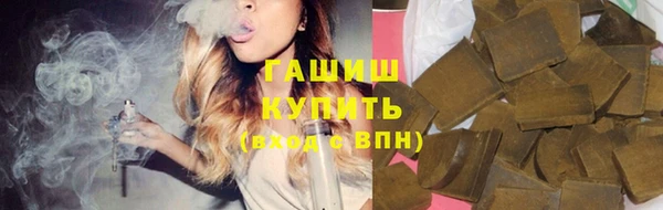 кокаин Медвежьегорск