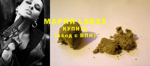 кокаин Медвежьегорск