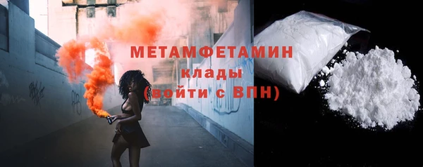 apvp Богданович