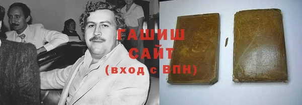 кокаин Медвежьегорск