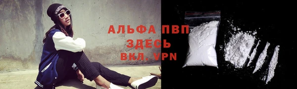 кокаин Медвежьегорск