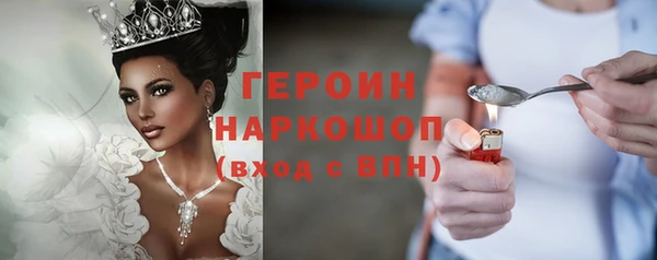 apvp Богданович