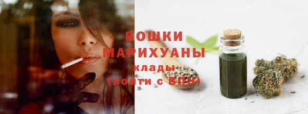 кокаин Медвежьегорск