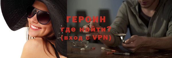apvp Богданович