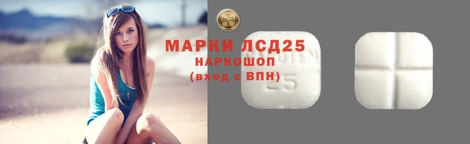 МДПВ Медногорск