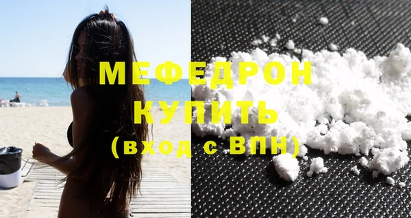 круглые Вязники