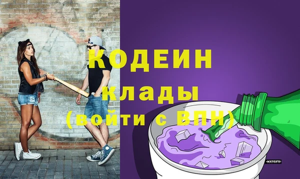 круглые Вязники