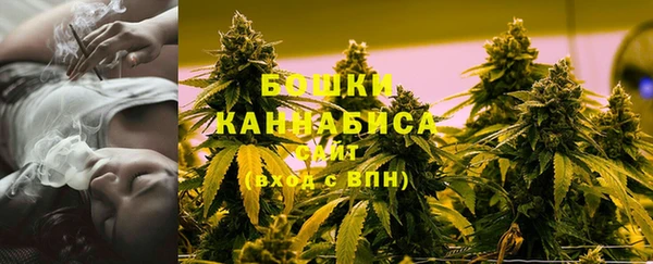 MESCALINE Богородск