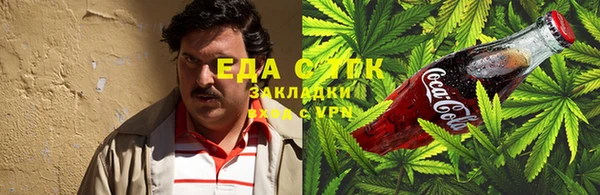 apvp Богданович