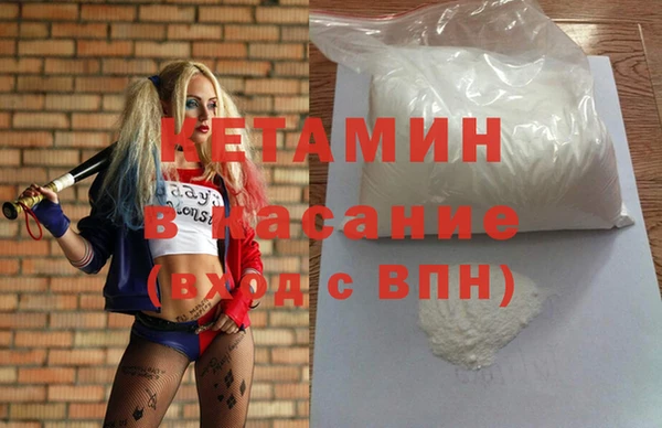 MESCALINE Богородск