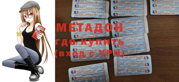 кокаин Медвежьегорск