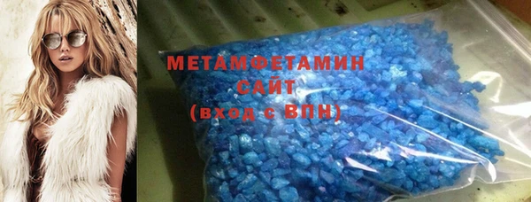 кокаин Медвежьегорск