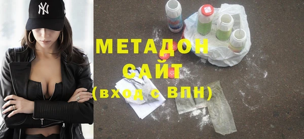 соль ск Мегион