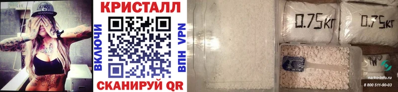 omg как зайти  Гаджиево  Первитин витя 